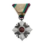 Bolgár Hazáért érdemrend - ezüst, tűzzománc - (1891 - 1908)