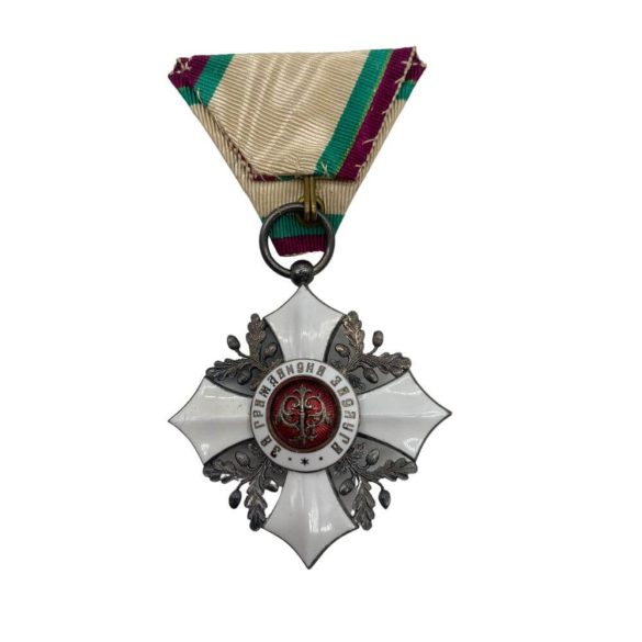 Bolgár Hazáért érdemrend - ezüst, tűzzománc - (1891 - 1908)