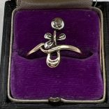 Gyűrű, szecessziós