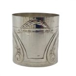 Ezüst Szalvétagyűrű