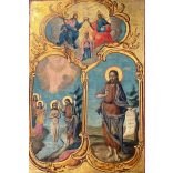 Ikon (Krisztus élete) 