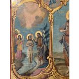 Ikon (Krisztus élete) 