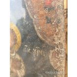 Egyházi görög festmény