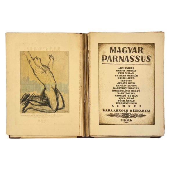 Gara Arnold: Magyar Parnassus (1926)
