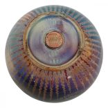 Zsolnay Körpecsétes Kaspó