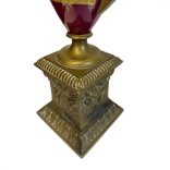 Páros bécsi díszváza 