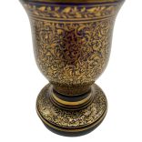 Francia üvegváza arany festéssel