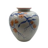 Rosenthal nagyméretű porcelánváza Fritz von Stockmayer japanizáló színes festményével. 1940-es évek