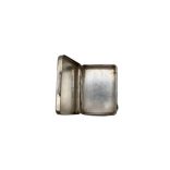 Gyógyszeres szelence (kék)