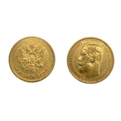 1899-es arany 5 rubel